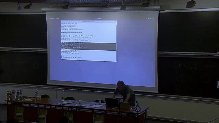 Computational group theory, cohomology of groups and topological methods 2