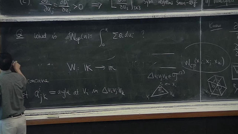 An introduction to discrete conformal geometry of polyhedral surfaces (Part 2)
