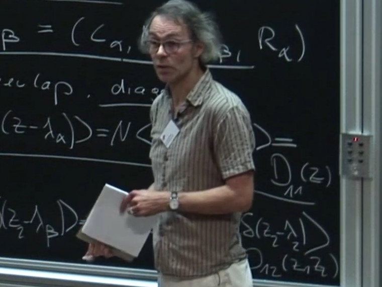 Gernot Akemann