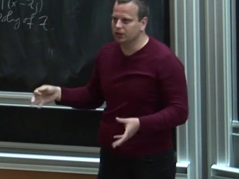 Peter Varju