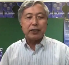Mitsuhiro Shishikura