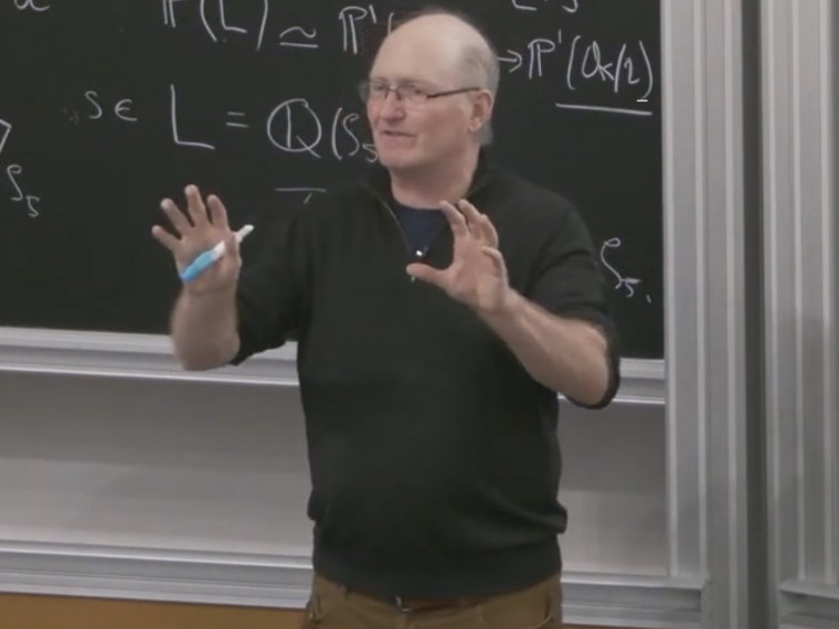 Curtis T. McMullen