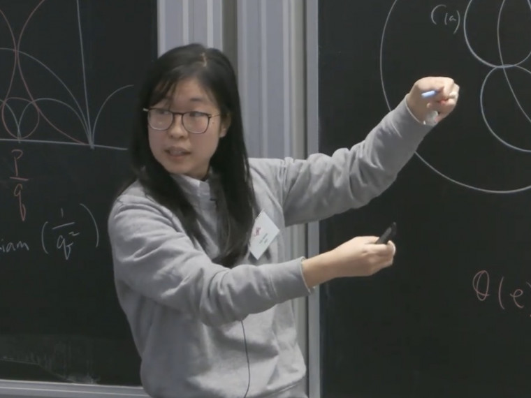 Yilin Wang