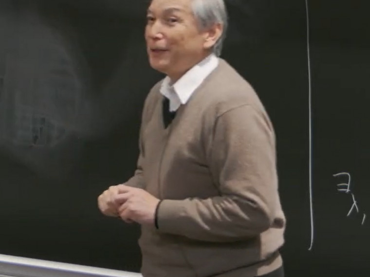 Tsuboi Takashi
