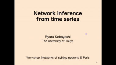 Network inference from time series