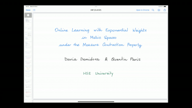 Online learning with exponential weights in metric spaces with the measure contraction property
