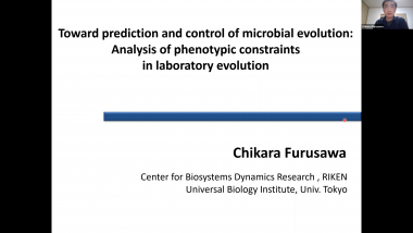 Toward prediction and control of microbial evolution: Analysis of phenotypic constraints in laboratory evolution