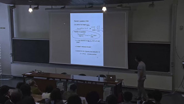 Canonical heights, periods and the Hurwitz zeta function