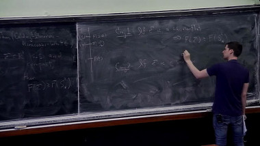 Sharp entropy bounds of closed surfaces and min-max theory