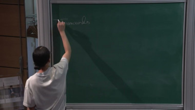 Motivic Stable Homotopy Theory (1/3)