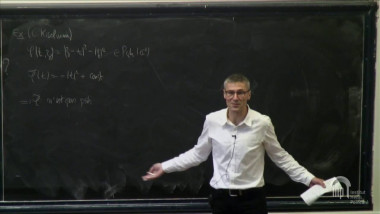 [1122] Positivité de l’image directe du fibré canonique relatif d’un espace fibré et applications