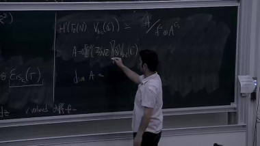 Cohomology of arithmetic groups and number theory: geometric, asymptotic and computational aspects 1