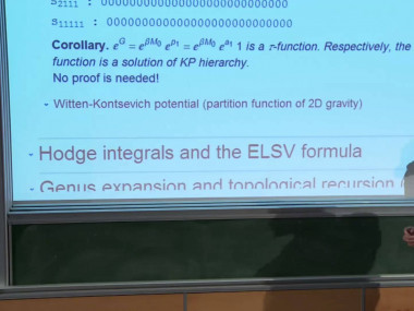 Physique mathématique des nombres de Hurwitz pour débutants