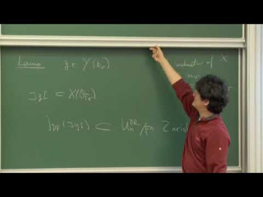 Minhyong Kim - Fundamental groups, non-abelian cohomology and Diophantine geometry