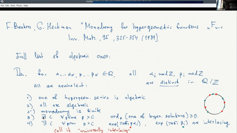 Combinatorics and Arithmetic for Physics: special days