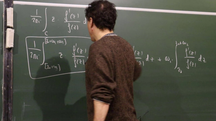 Complex Analysis (Elliptic Functions (II)) (part 24/25)