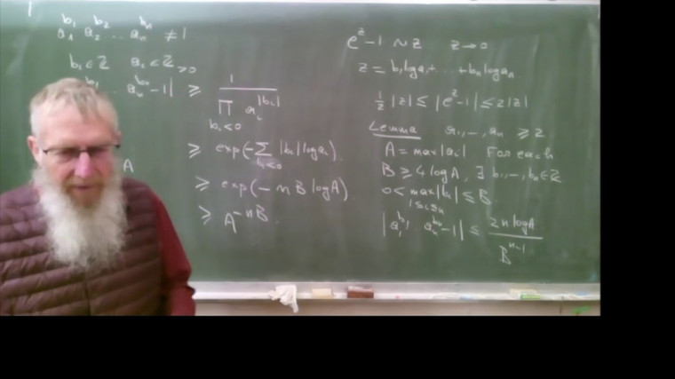 Introduction to Transcendental Number Theory (part 5/8)