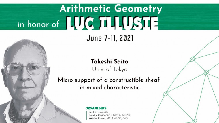 Micro support of a constructible sheaf in mixed characteristic