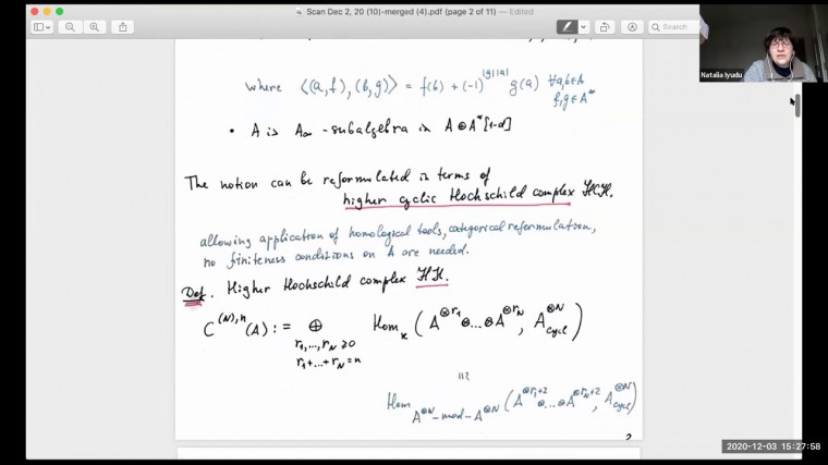 Highly Noncommutative Words and Noncommutative Poisson Structures