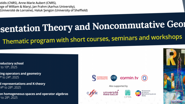 Tensor product decomposition for rank one spin groups