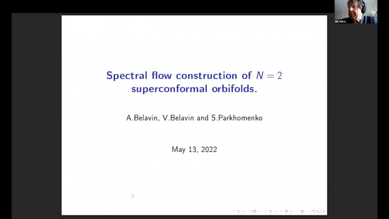 Spectral Flow Construction of 𝑁=2 Superconformal Orbifolds