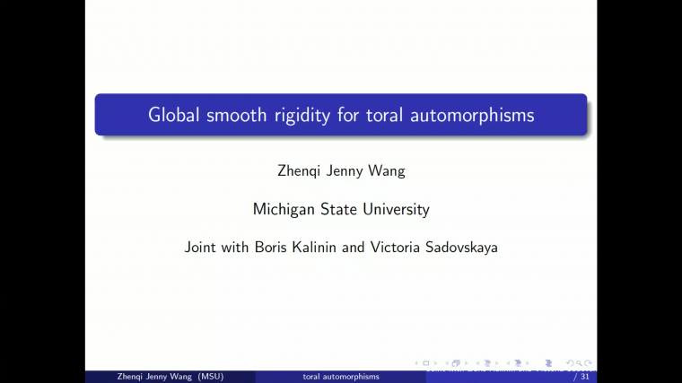 Global smooth rigidity for toral automorphisms