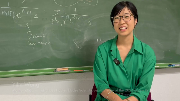 Interview at CIRM : Yilin Wang