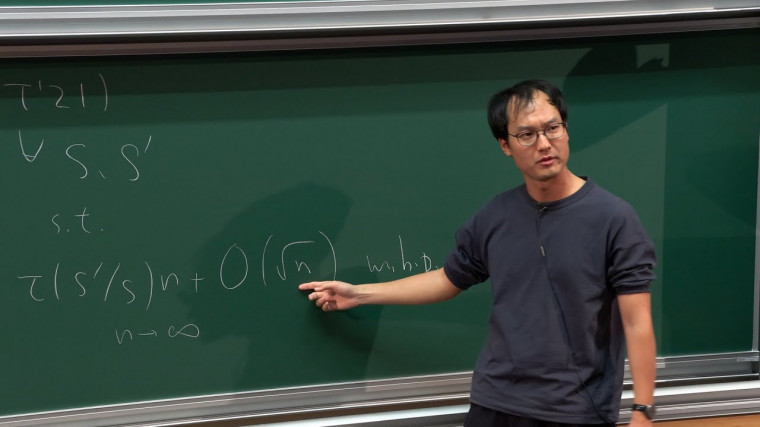 Dominated Representations, Intersections and Large Deviations