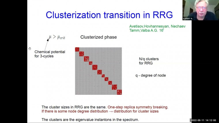 Random Regular Graphs and Critical Phenomena in the Forest