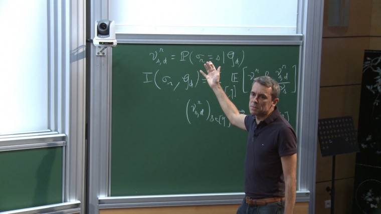 Phase transition in inference: tree reconstruction and community detection