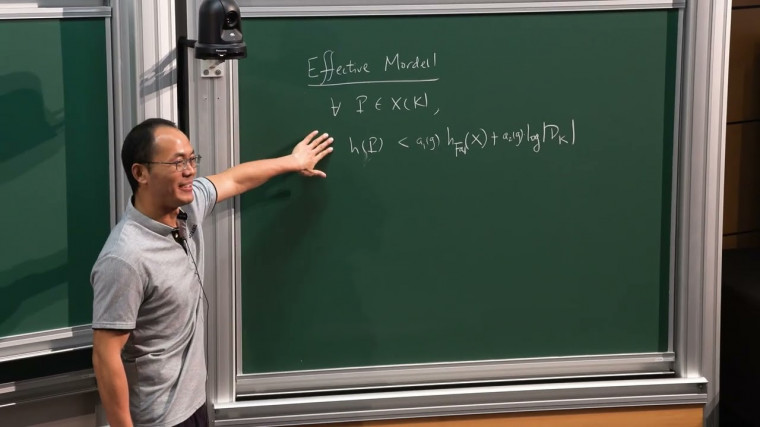 A Quantitative Version of the Uniform Mordell Conjecture
