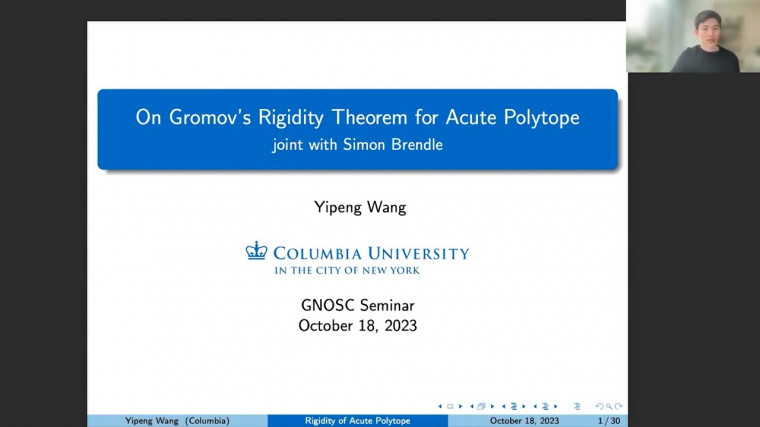 On Gromov’s rigidity theorem for polytopes with acute angles