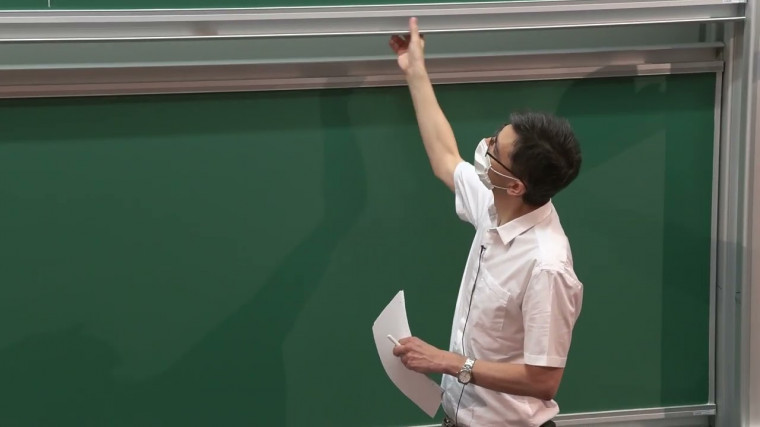 Introduction to the (Relative) Trace Formula (2/2)