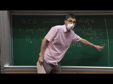 Introduction to the (Relative) Trace Formula (1/2)