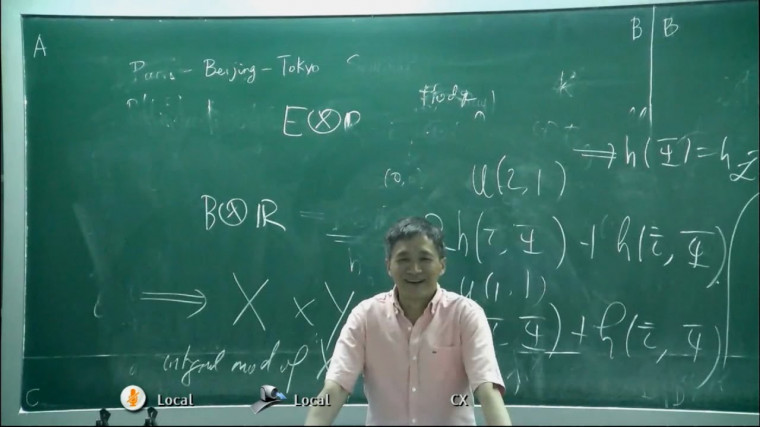 Colmez' conjecture in average