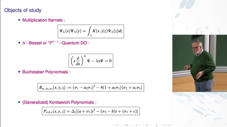 Kontsevich and Buchstaber polynomials, multiplication kernels, and N-valued group laws