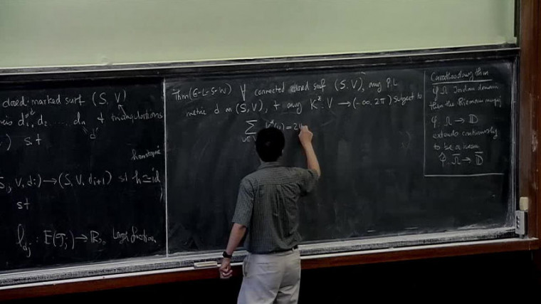 An introduction to discrete conformal geometry of polyhedral surfaces (Part 3)