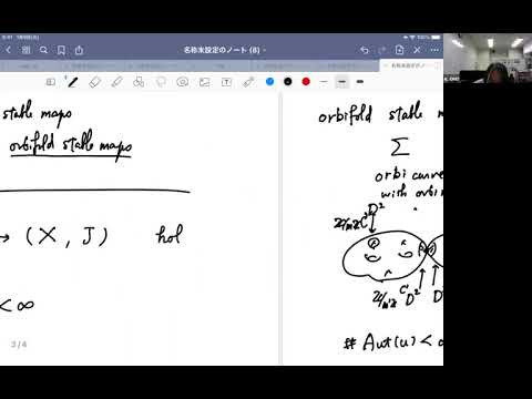 Orbifold Lagrangian Floer theory