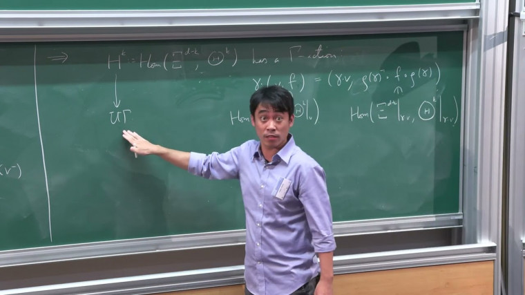 Anosov Representations (2/3)