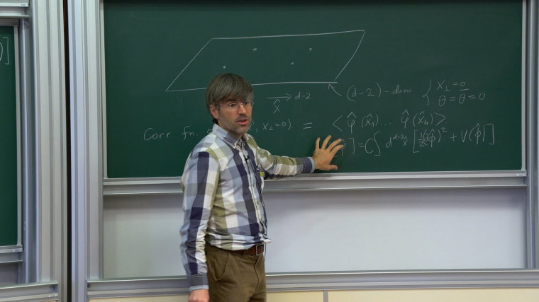 Random Field Ising Model and Parisi-Sourlas Supersymmetry (2/4)