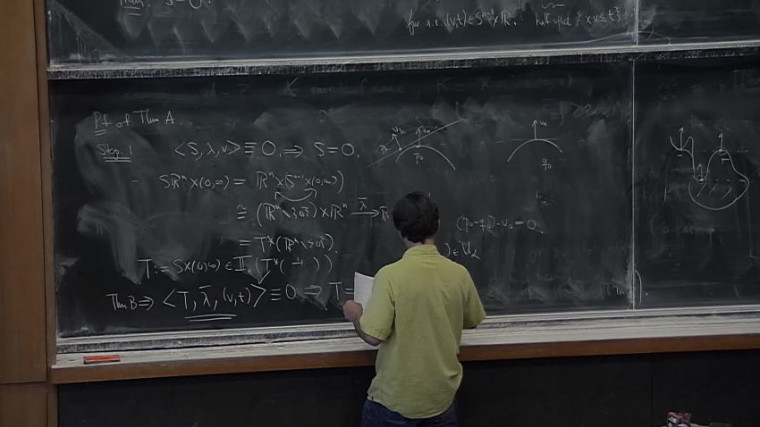 Integral geometric regularity (Part 3)
