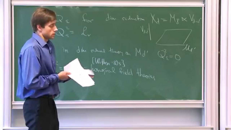 1/4 Quantum gauge theories and integrable systems