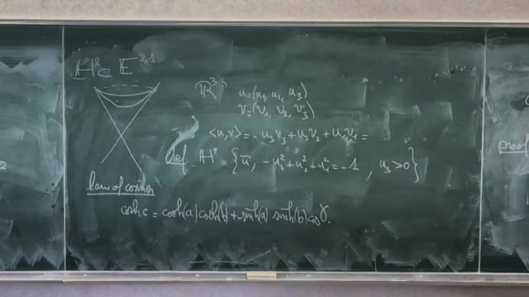 CAT(k)-spaces 1