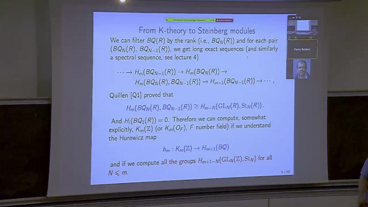 Cohomology of arithmetic groups and number theory: geometric, asymptotic and computational aspects 1