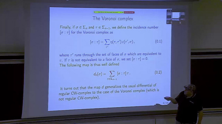 Cohomology of arithmetic groups and number theory: geometric, asymptotic and computational aspects 3