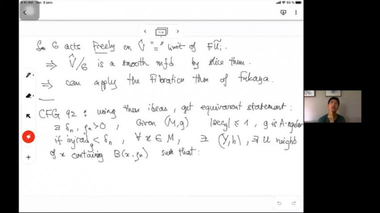 What is the (essential) minimal volume? 4