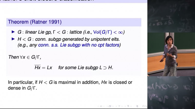 Determinant Values on Irrational Lattices