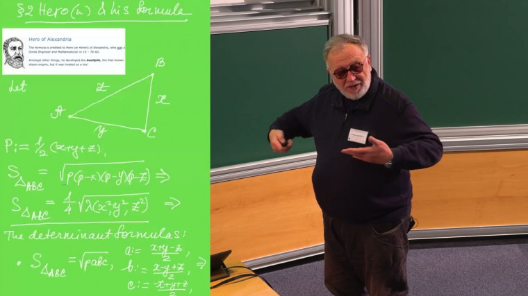 Källén function and around