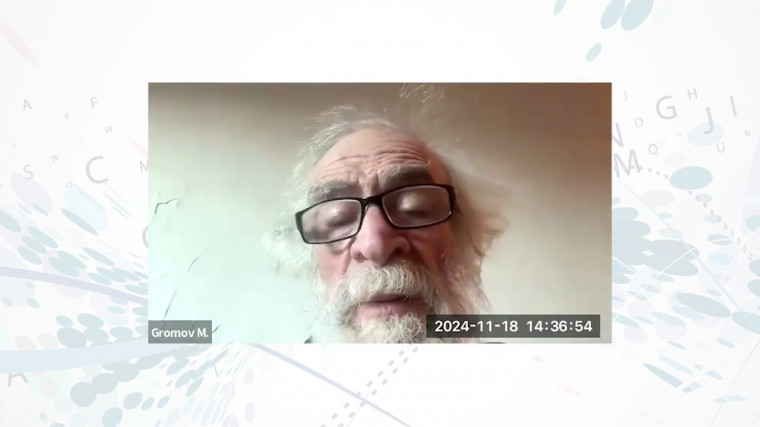 Vershik-Følner Sets and other Ideas of Vershik in Geometry and Group Theory