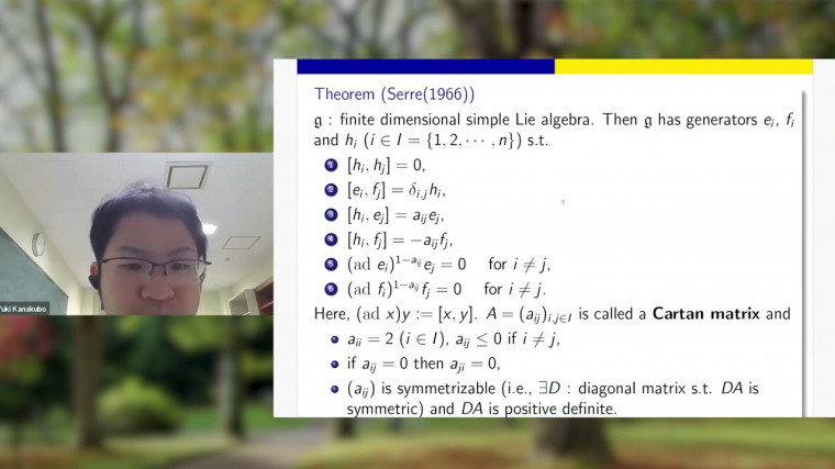 Inequalities defining polyhedral realizations and monomial realizations ofcrystal bases